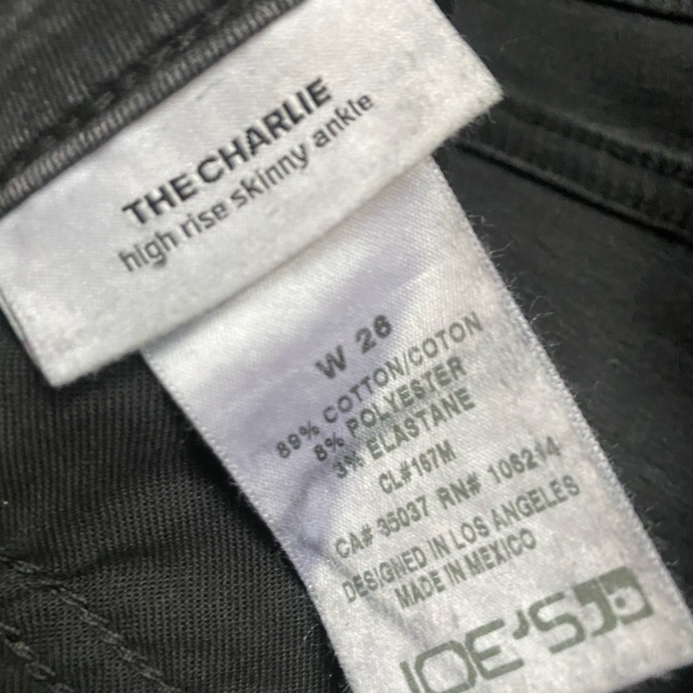 The Charlie Joe’s Jeans Skinny Jean